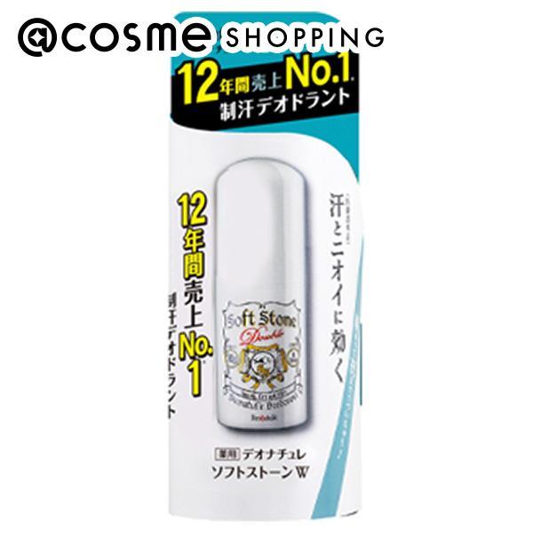 cosmecom 1000113670