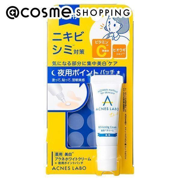アクネスラボ　薬用美白アクネホワイトクリーム 専用パッチ付(本体)　フェイスクリーム｜アットコスメショッピングPayPayモール店