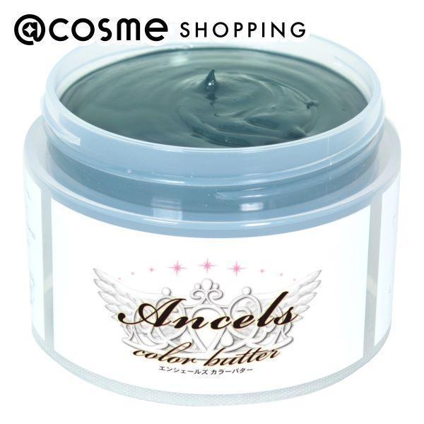 エンシェールズ ANCELS COLOR BUTTER(アッシュグリーン) 200g : アット