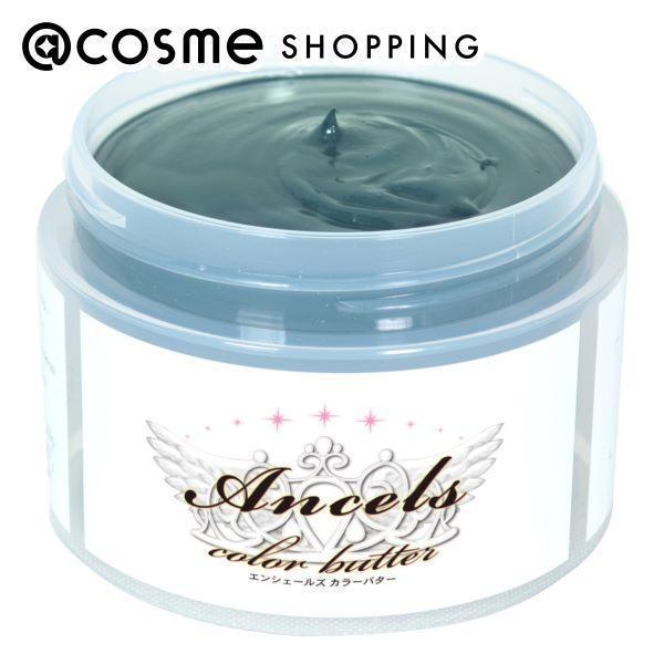 エンシェールズ ANCELS COLOR BUTTER(アッシュグリーン) 200g｜cosmecom