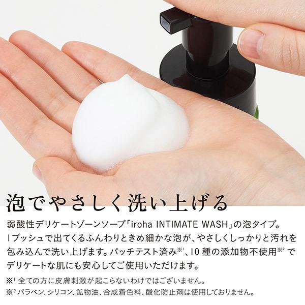 iroha INTIMATE CARE WASH 【 FOAM TYPE 】(本体) 150ml _25best