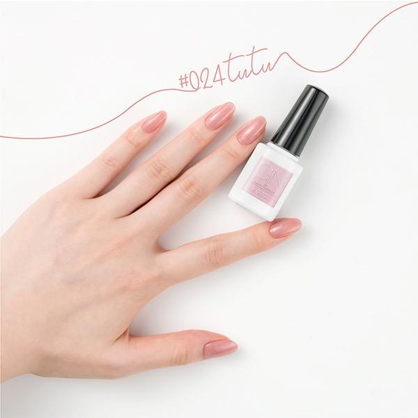 ジーエヌバイジーニッシュマニキュア（GN by Genish Manicure