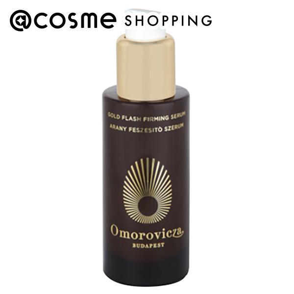 新品未使用☆ オモロヴィッツァ ゴールドフラッシュファーミングセラム 30ml ゴールドフラッシュファーミングセラム - オモロヴィッツァ