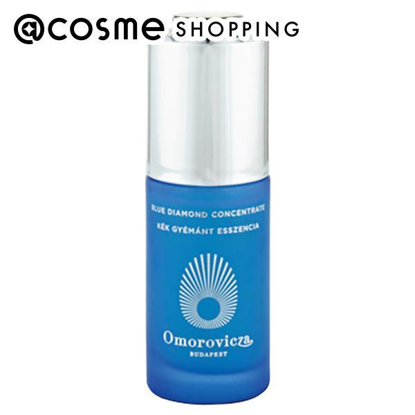 オモロヴィッツァ ブルーダイヤモンドコンセントレイト30ml ブルーダイヤモンドコンセントレイト｜オモロヴィッツァ｜Omorovicza