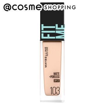 メイベリン ニューヨーク フィットミー リキッド ファンデーション 103 明るい肌色 R ピンク系 ファンデーション 21bc 最新作