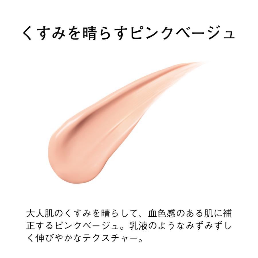 オルビス スキンモイスチャーベース ピンクベージュ くすみを晴らして血色感のある肌に 化粧下地 アットコスメショッピングpaypayモール店 通販 Paypayモール