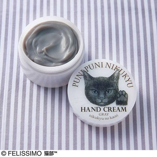 お値打ち価格で フェリシモ猫部 プニプニ肉球の香りハンドクリーム グレイ(本体) 50g ハンドケア