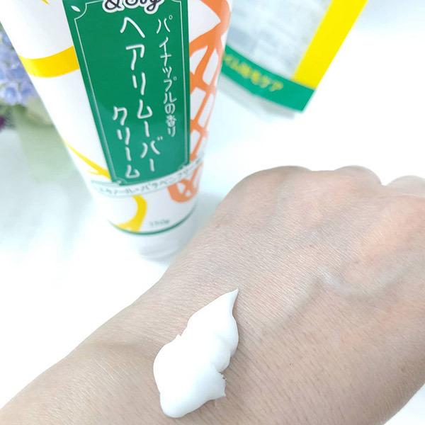 限定タイムセール アスティ コスメフリーク パインアンドソイ ヘアリムーバークリーム 脱毛剤 ワックス クリーム Riosmauricio Com