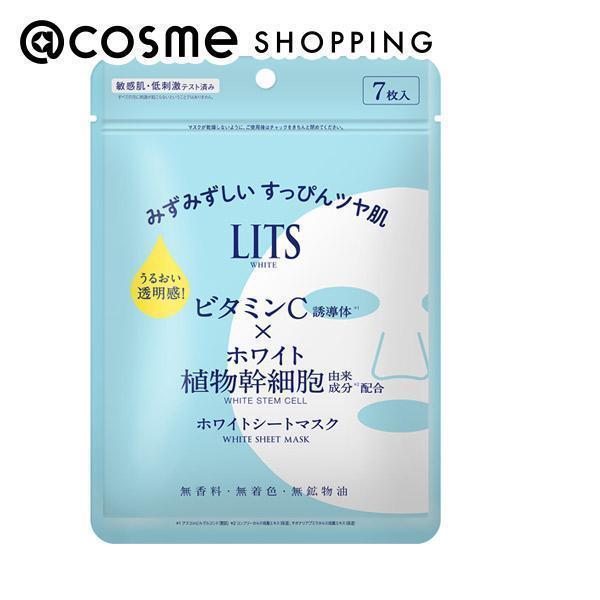 リッツ リッツ ホワイト ステムパーフェクトマスク(トライアル) 7枚入り｜cosmecom