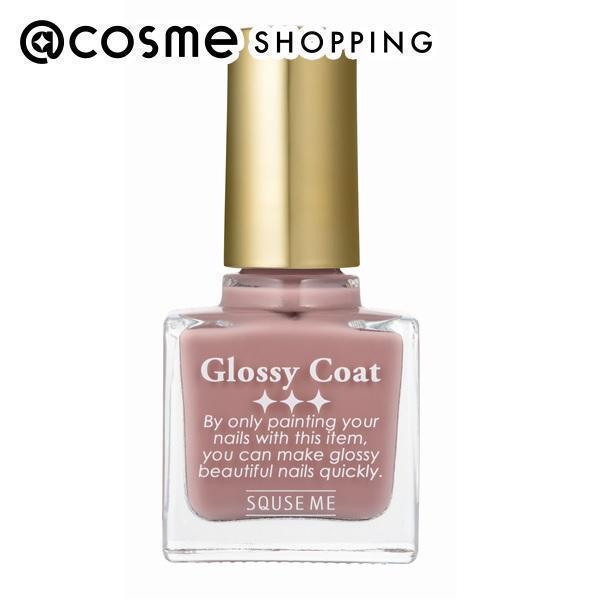 ポイント10 6月19日 スキューズミー グロッシーコート 本体 モーヴピンク マニキュア 人気の定番