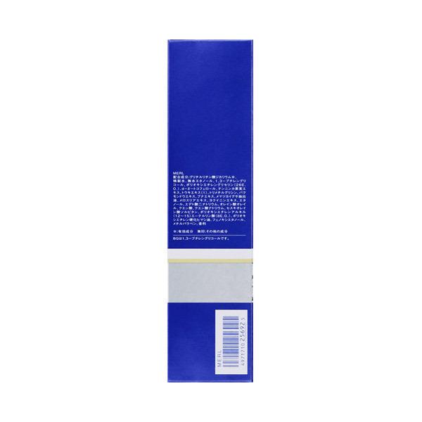 雪肌精（SEKKISEI） 薬用 エンリッチ(本体) 200mL : アットコスメ