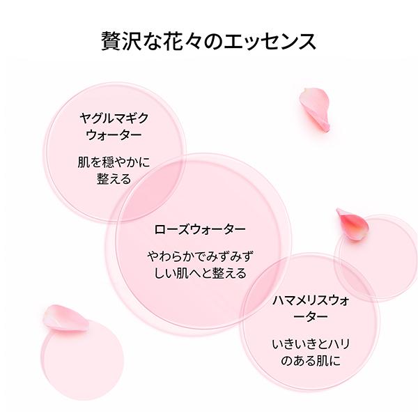 シスレー フローラルトニックローション 250mL : アットコスメ