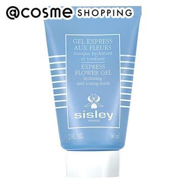 3月21日〜22日 ポイント10%バック」シスレー sisley エクスプレス