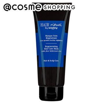 シスレー ヘアリチュアル ヘアケアマスク ヘアパック 新品未使用 ポイント10％バック 8月15日」 シスレー sisley ヘア リチュアル