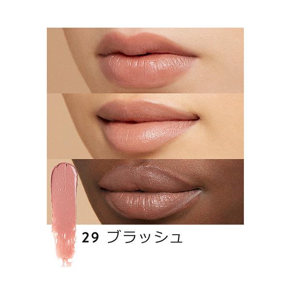 BOBBI BROWN ボビイ ブラウン クラッシュド リップ カラー(29 