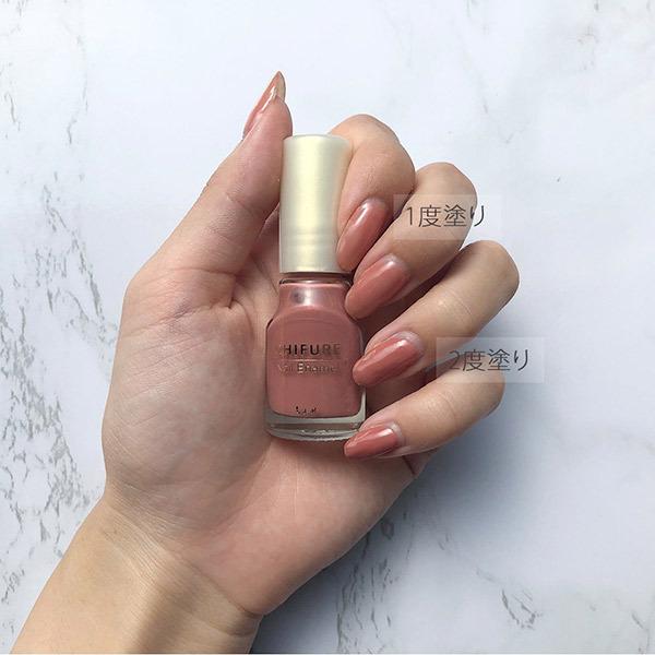 ポイント15 7月16 17 18日 ちふれ ネイル エナメル 243 22july アットコスメショッピングpaypayモール店 通販 Paypayモール