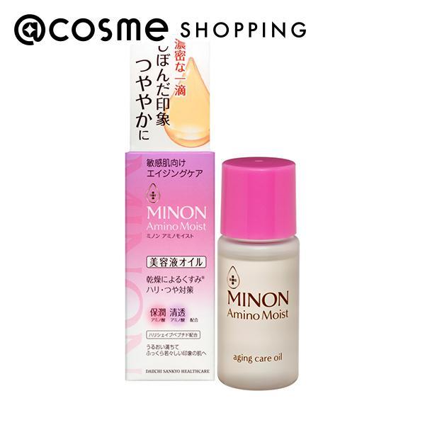 「ポイント10%バック 5月30日〜6月2日2:59」ミノン アミノモイスト エイジングケア オイル(本体/無香料) 20mL（Yahoo!・アットコスメショッピング Yahoo!店）
