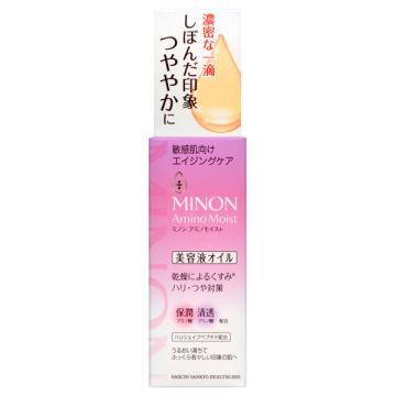 ミノン アミノモイスト エイジングケア オイル(本体/無香料) 20mL｜cosmecom｜02