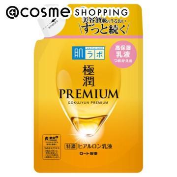 肌ラボ 「ポイント10%バック 2月25日」肌ラボ 極潤プレミアム