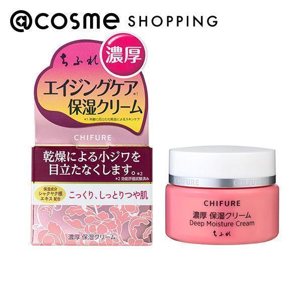 ちふれ 濃厚 保湿クリーム 54g｜cosmecom