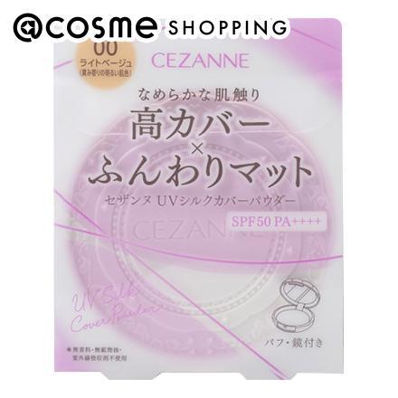 CEZANNE（セザンヌ化粧品） 「ポイント10%バック 6月19日〜21日