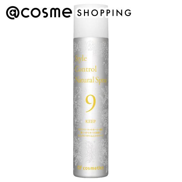 オブ コスメティックス スタイルコントロール ナチュラルスプレー ９ ヘアスタイリングヘアスプレー アットコスメショッピングpaypayモール店 通販 Paypayモール