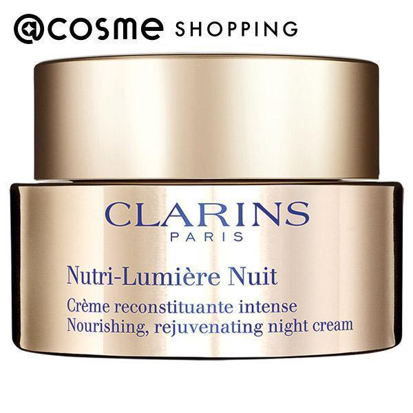 クラランス Ｎルミエール ナイト クリーム(本体) 50g｜cosmecom