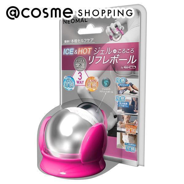 NEOMAL リフレボール＜シングル ピンク＞ :1000124963:アットコスメショッピング Yahoo!店 - 通販 - Yahoo ...