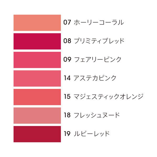 ♡【美品】エムアイエムシー　おまとめ20点 MiMC（エムアイエムシー）の「アイシャドウ」【おすすめ＆使い方