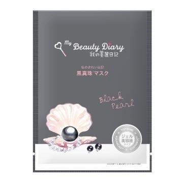 我的美麗日記（私のきれい日記） 白黒真珠セット｜cosmecom｜02