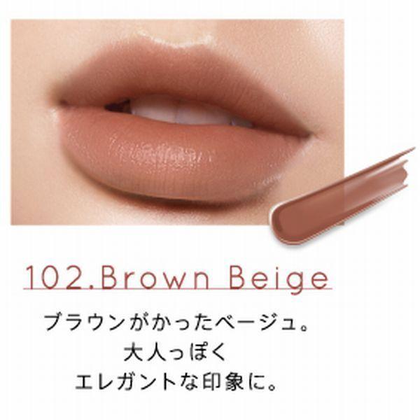 ポイント10 1月25日 ミゼルエディ ウォータリーリップティントマット 102 ブラウンベージュ アットコスメショッピング Yahoo 店 通販 Yahoo ショッピング