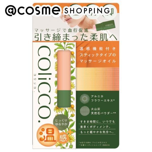 「ポイント10％バック 5月18日0:00〜5月20日1:59」 ペリカン石鹸 COliCCO マッサージオイル(本体) 11g｜cosmecom