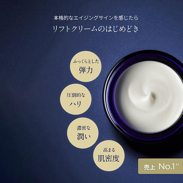 ニールズヤード レメディーズ フランキンセンス インテンス リフト