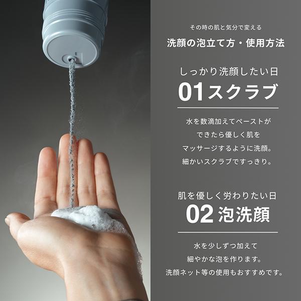 dermalogica（ダーマロジカ） デイリー マイクロフォリエント(本体