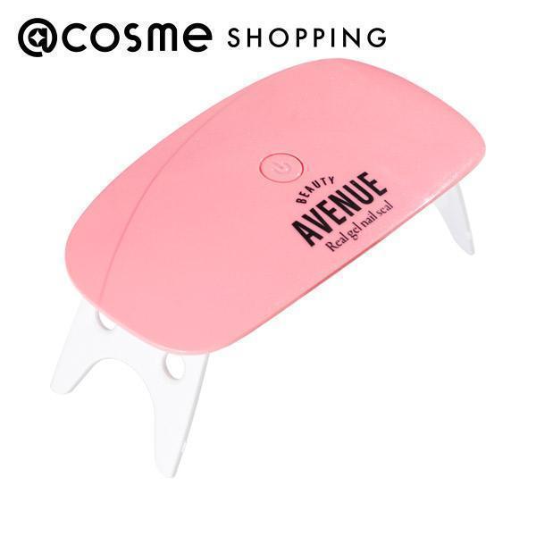 BEAUTY AVENUE リアルジェルネイルシール BA-UV&LEDライト(ピンク)｜cosmecom