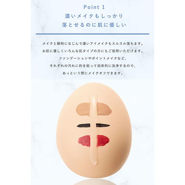 ORBIS（オルビス） クレンジングリキッド(詰替え/無香料) 150ml