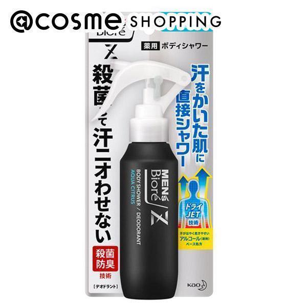 メンズビオレ メンズビオレZ 薬用ボディシャワー(本体/アクアシトラスの香り) 100ml｜cosmecom