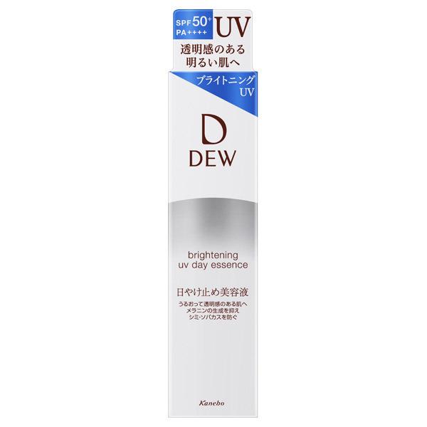 DEW ブライトニングUVデイエッセンス 40g3 : アットコスメショッピング