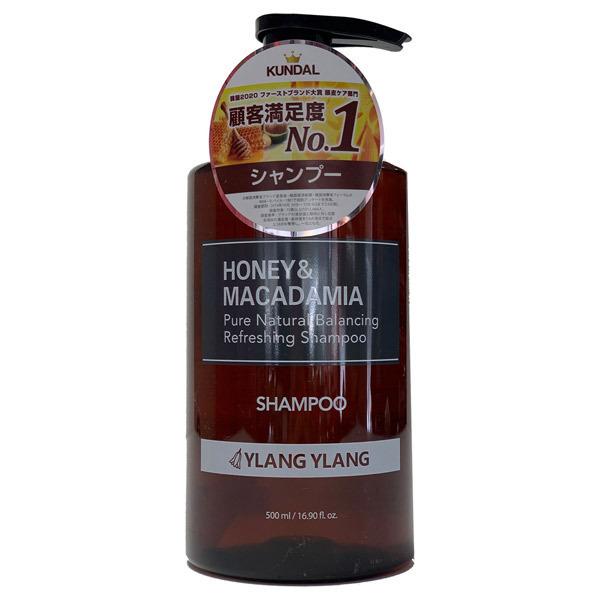 クンダル H＆M イランイラン 詰め替え シャンプー トリートメント 計10個 KUNDAL クンダルH&Mシャンプー(イランイラン) _23BeC : アット