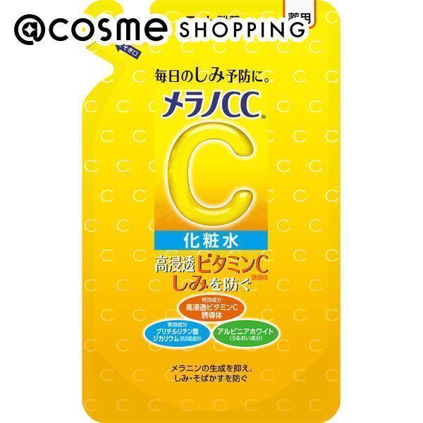 メラノCC 薬用しみ対策 美白化粧水(詰替え) 170ml(つめかえ用)｜cosmecom