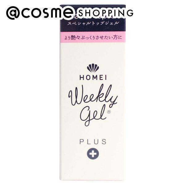 贈与 Homei スペシャルトップジェル ジェルネイル
