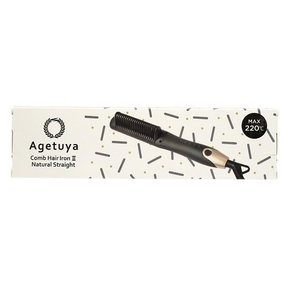 アゲツヤ アゲツヤ コームヘアアイロン2 ナチュラルストレート AG-0001-G(本体) :1000133330:アットコスメショッピング Yahoo!店 - 通販 - Yahoo!ショッピング アゲツヤ アゲツヤ コームヘアアイロン2 ナチュラルストレート AG-0001-G(本体) :1000133330:アットコスメショッピング Yahoo!店 - 通販 - Yahoo!ショッピング