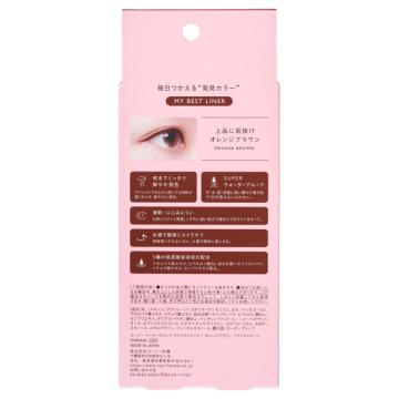 Dolly Wink ドーリーウインク マイベストライナー(オレンジブラウン