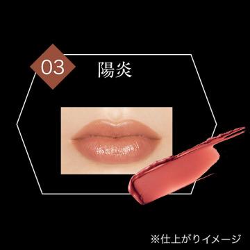 KATE 「ポイント10%バック 5月30日〜6月2日2:59」ケイト リップ