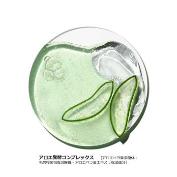 CLINIQUE（クリニーク） モイスチャー サージ ジェルクリーム 100H