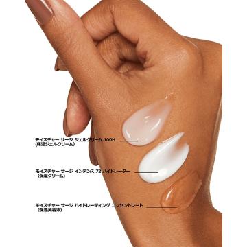 CLINIQUE（クリニーク） モイスチャー サージ ジェルクリーム 100H