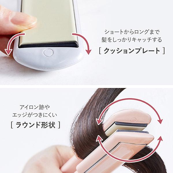 Festino ストレートヘアアイロン 35mm 本体 Wh ヘアアイロン アットコスメショッピングpaypayモール店 通販 Paypayモール