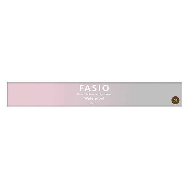 FASIO ファシオ ペンシル&パウダー アイブロウ(無香料 03 ライト