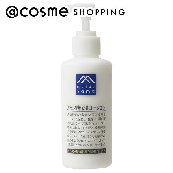 M-mark series アミノ酸保湿ローション 150ml｜cosmecom