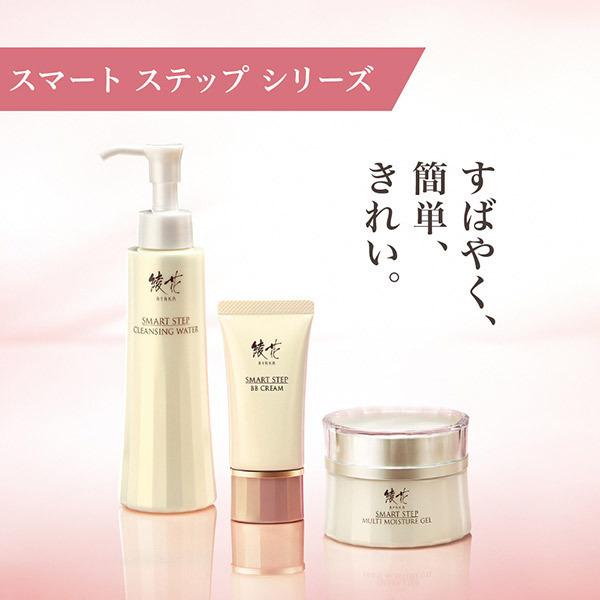 綾花 クレンジング ウォーター(詰替用) 150ml｜cosmecom｜03